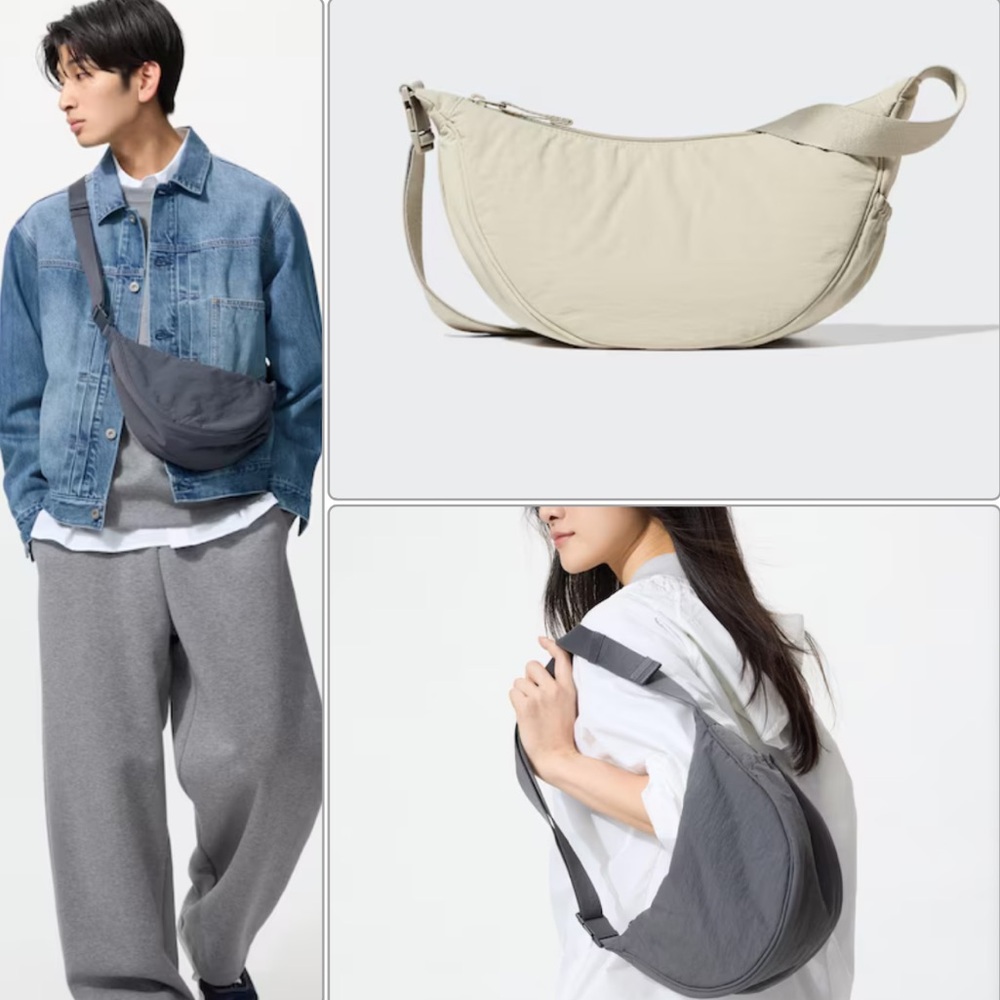 NWT Uniqlo Sling Bag in color Natural - Picture 12 of 12